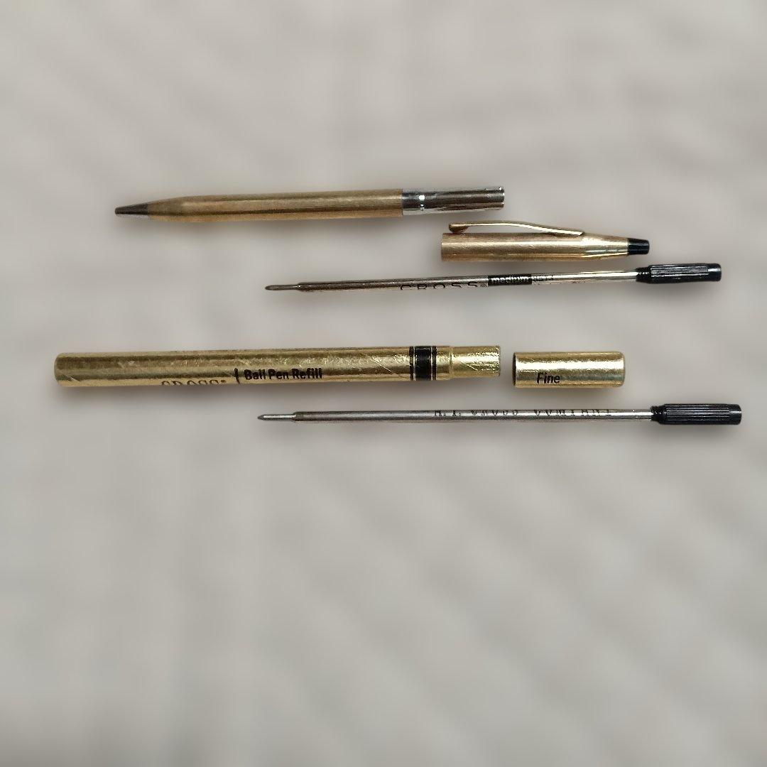 Gold-colored ballpoint pen with replacement ink cartridge, Japanese import, brand unknown