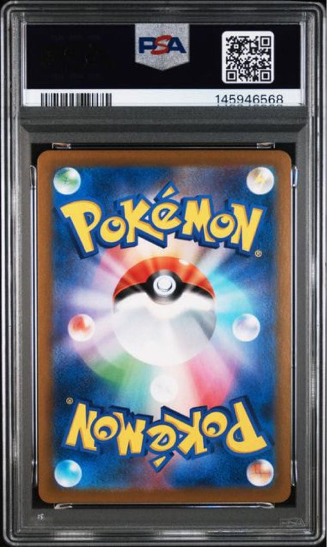 Rekuza Rare Mirror Version Explosive Edition collectible card graded PSA10, Japan import, model POP72