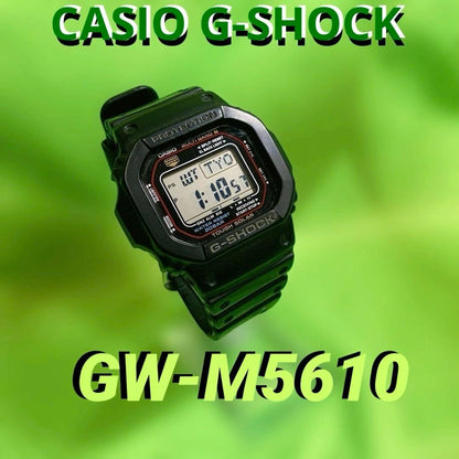 Casio G-SHOCK GW-M5610 Watch — Japan Import