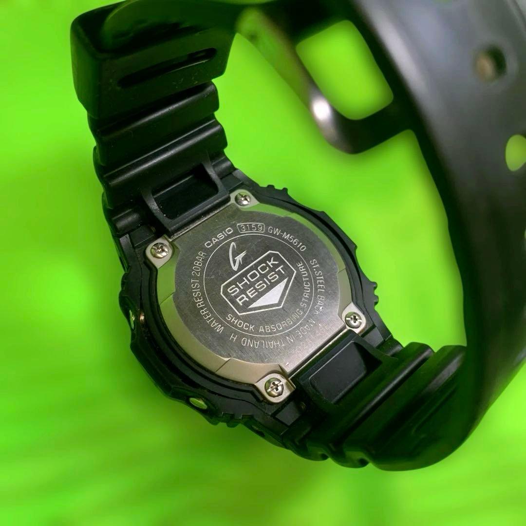 Casio G-SHOCK GW-M5610 Watch — Japan Import