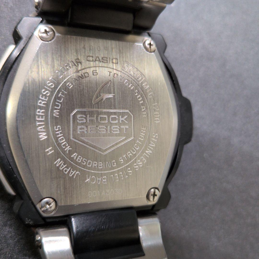 Casio G-Shock Model MTG-1200-1AJF Watch