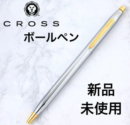 Cross Metal Ballpoint Pen Series Millennium Medalist Silver & Gold Boxed