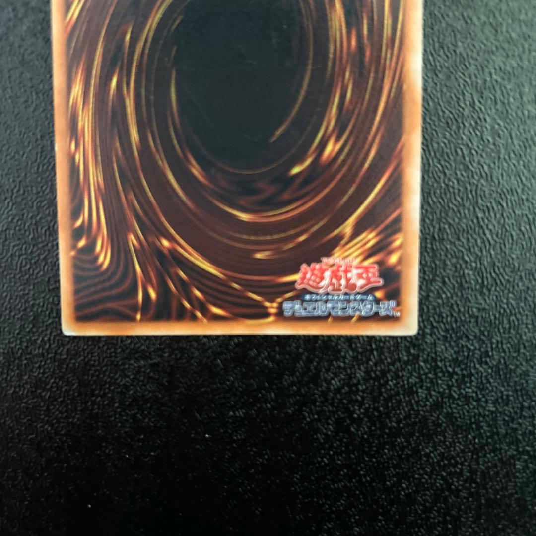 Yugioh Metal Devil Zoa Early Secret Rare Japan Import effect monster card with dark attribute and machine race