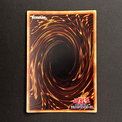 Blue-Eyes White Dragon Ultra Rare Japanese Yu-Gi-Oh card from early collection with glittering edges