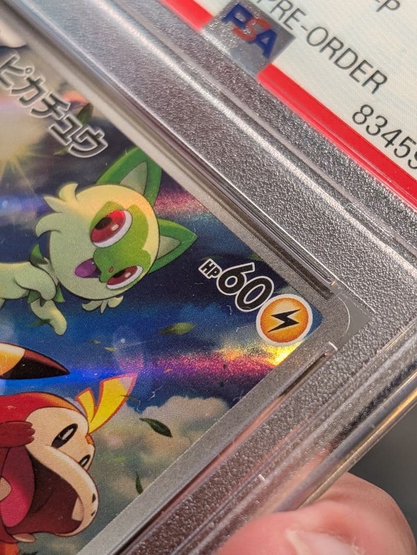 PSA10 graded Pokémon Pikachu Safari Promo Collector Card from Japan with no visible scratches or bends