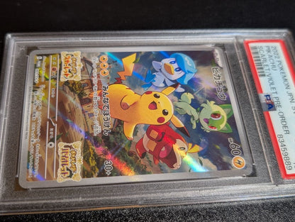 PSA10 graded Pokémon Pikachu Safari Promo Collector Card from Japan with no visible scratches or bends
