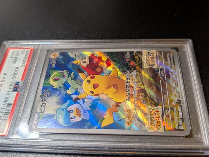 PSA10 graded Pokémon Pikachu Safari Promo Collector Card from Japan with no visible scratches or bends
