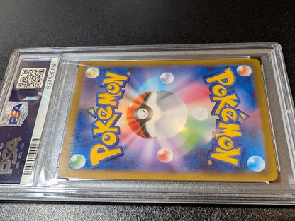 PSA10 graded Pokémon Pikachu Safari Promo Collector Card from Japan with no visible scratches or bends