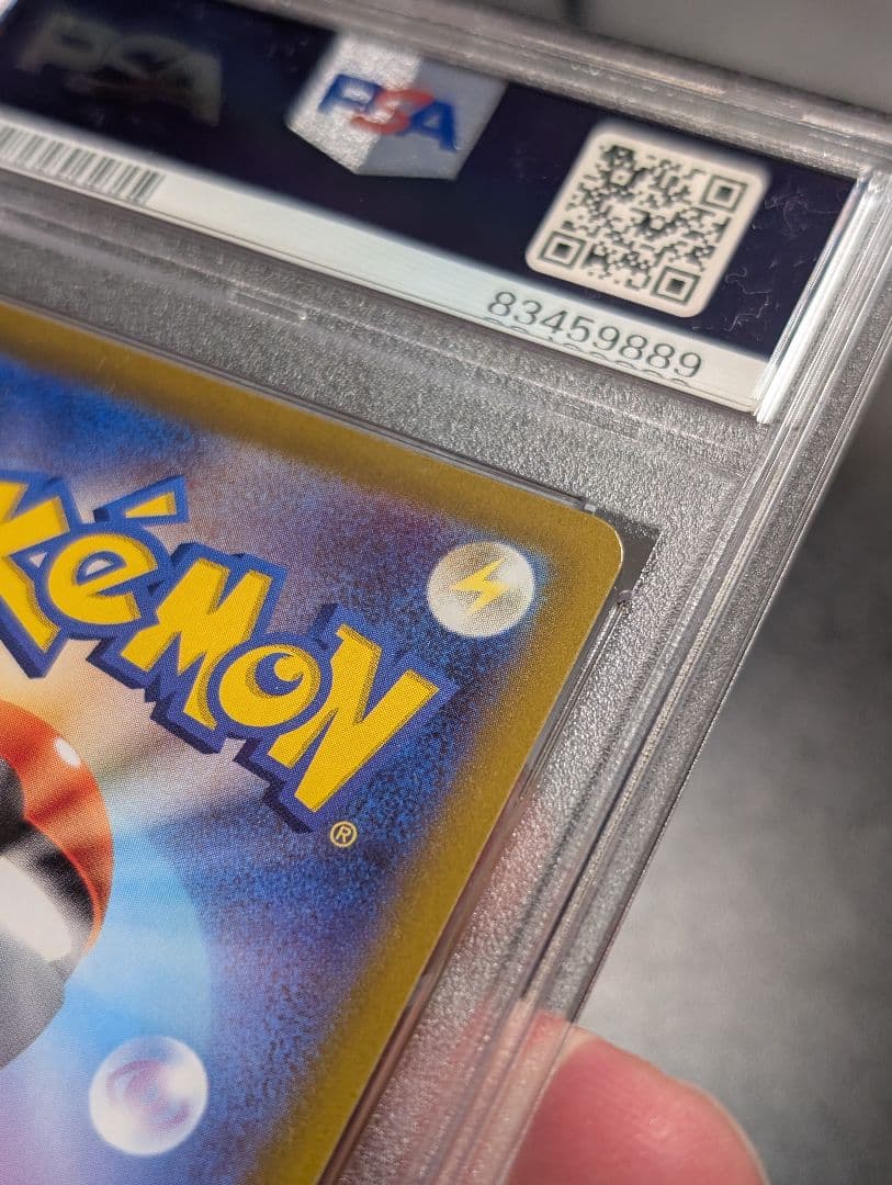 PSA10 graded Pokémon Pikachu Safari Promo Collector Card from Japan with no visible scratches or bends