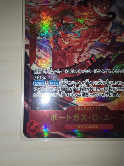 One Piece Card Battle of Wills featuring Ace Secret Parallel card in used condition stored in hard sleeve