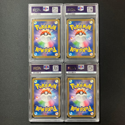 Four-piece Greninja V Union PSA 10 graded 2021 Japanese Pokémon trading card set in protective sleeves