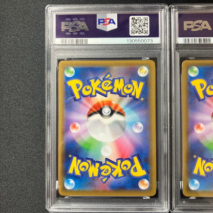 Four-piece Greninja V Union PSA 10 graded 2021 Japanese Pokémon trading card set in protective sleeves