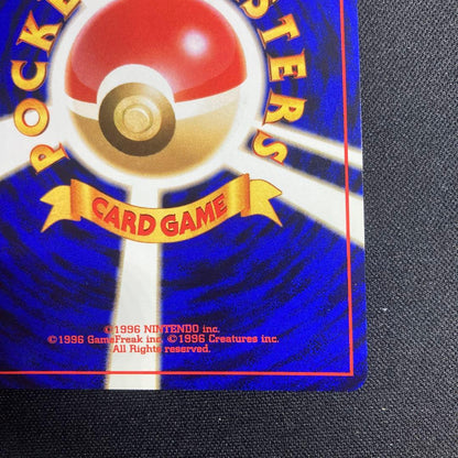 Lizardon Old Card Series file with hollow foil and rare stickers in used condition