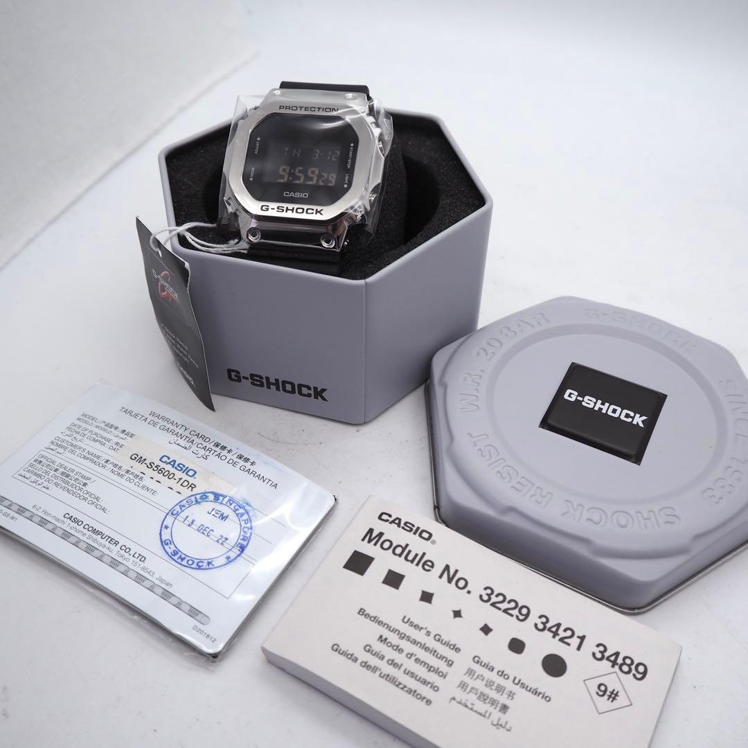 Casio GM-S5600 Digital Watch for Men with Metal Band and Box — Japan Import