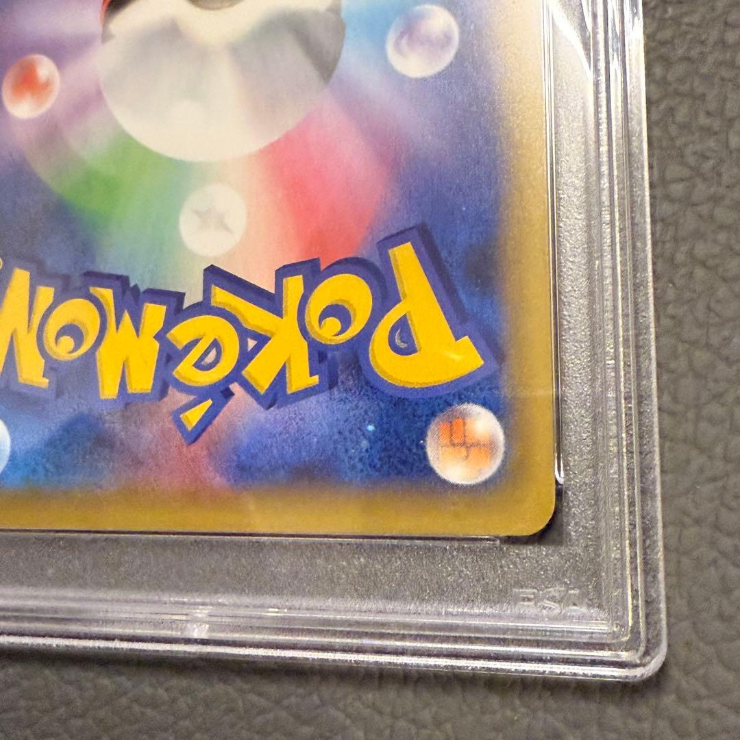 Bandai Pokémon Card Game Umbreon PSA10 25th Anniversary Promo Pack collectible card Japan import