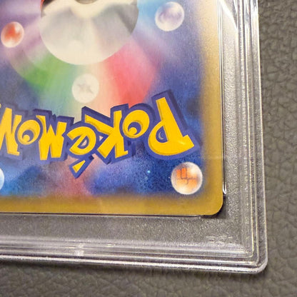 Bandai Pokémon Card Game Umbreon PSA10 25th Anniversary Promo Pack collectible card Japan import