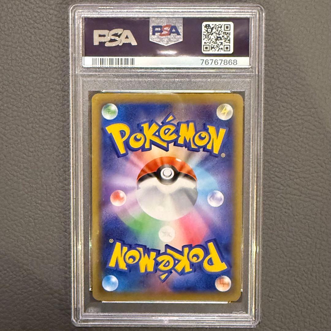 Bandai Pokémon Card Game Umbreon PSA10 25th Anniversary Promo Pack collectible card Japan import