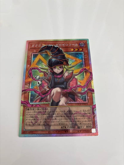 Gagaga Girl Zero Zero Call Prisma Overframe Card from Japan, shown in protective sleeve