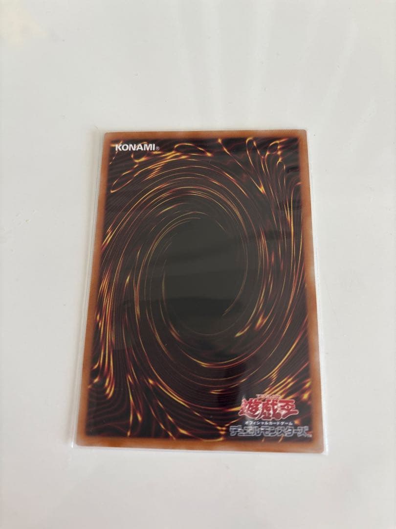 Gagaga Girl Zero Zero Call Prisma Overframe Card from Japan, shown in protective sleeve