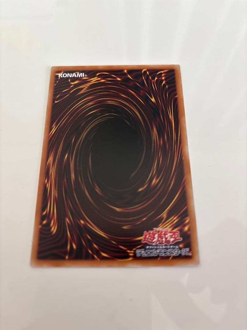Gagaga Girl Zero Zero Call Prisma Overframe Card from Japan, shown in protective sleeve