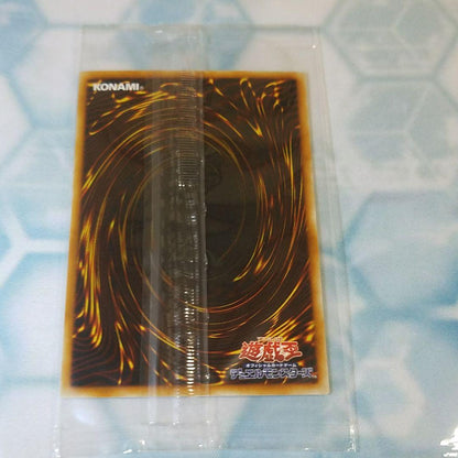 Yugioh Phantom of Chaos BIANCA trading card from Japan import shown with detailed artwork