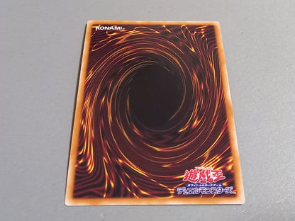Single Yugioh Meme Enwitch 25th Quasic Set card model DBVS-JP005 on white background
