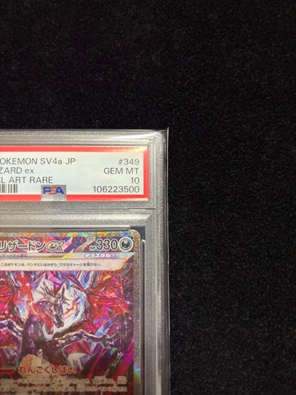 Pokemon Dragonite EX SAR PSA 10 Shiny Treasure trading card in mint condition