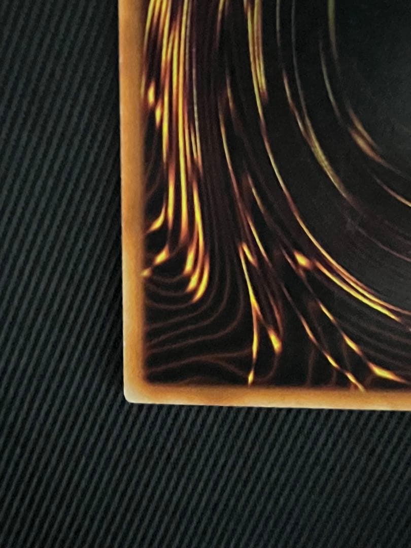 Yugioh Ultimate Complete Form Great Mos Secret Rare card Early Edition with minor damage and almost no surface scratches