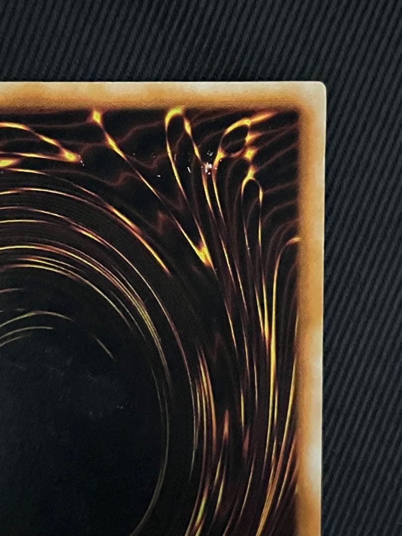 Yugioh Ultimate Complete Form Great Mos Secret Rare card Early Edition with minor damage and almost no surface scratches