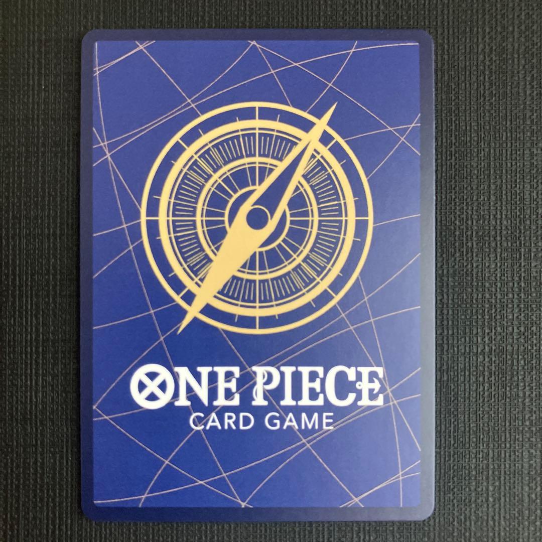 One Piece Boa Hancock SR Parallel PRB02-017 game card with no noticeable damage Japan import
