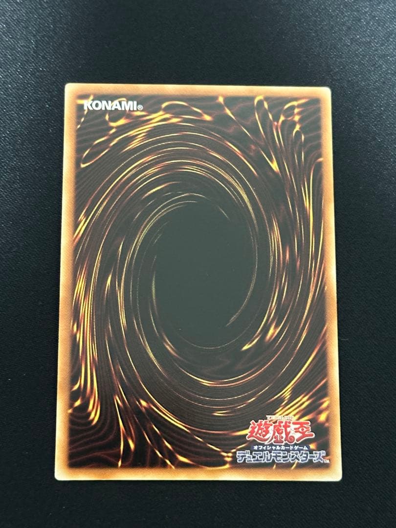Yugioh Dragonmaid Chaim 20th Asia region Secret Rare card with slight scratches on back Japan import
