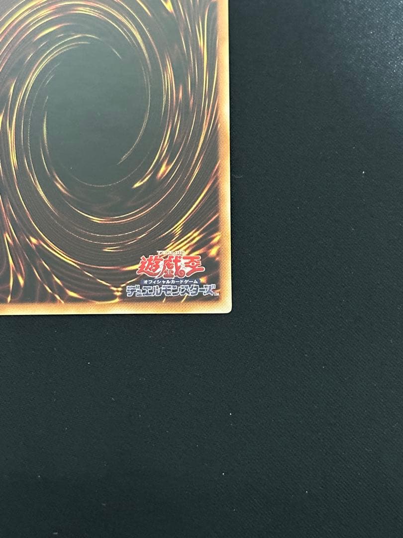 Yugioh Dragonmaid Chaim 20th Asia region Secret Rare card with slight scratches on back Japan import