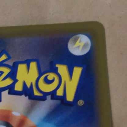 Pokemon Card Mew VMAX HR trading card with possible warping, ideal for play use