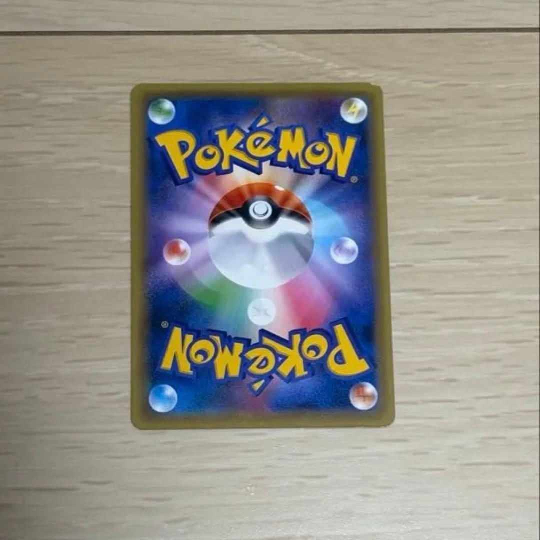 Fujita Nicole Pikachu Pokekyun Collection Promo Pokemon card XY-P Japanese edition