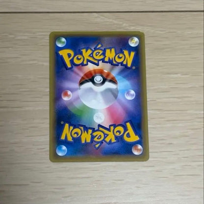 Fujita Nicole Pikachu Pokekyun Collection Promo Pokemon card XY-P Japanese edition
