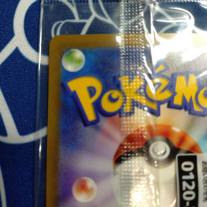 Sealed unopened Pokémon Detective Pikachu promotional card 098/SV-P from Japan import in pristine condition