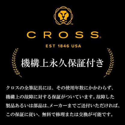 CROSS Classic Century Chrome Model 3502 Ballpoint Pen — Japan Import