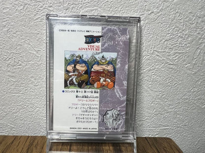 One Piece Visual Adventure Photo69 showing characters Dory and Broggy in vibrant colors