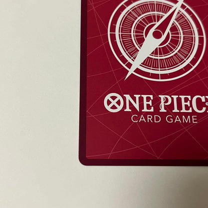 One Piece Trafalgar Law OP05 SR Japanese collector's card in protective sleeve showing character artwork