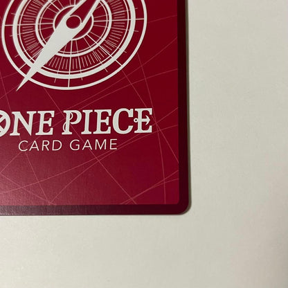 One Piece Trafalgar Law OP05 SR Japanese collector's card in protective sleeve showing character artwork