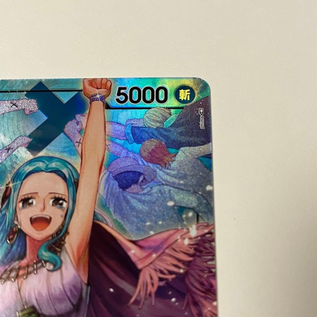 One Piece Trafalgar Law OP05 SR Japanese collector's card in protective sleeve showing character artwork