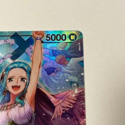 One Piece Trafalgar Law OP05 SR Japanese collector's card in protective sleeve showing character artwork