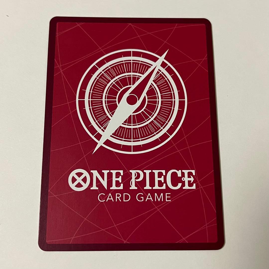 One Piece Trafalgar Law OP05 SR Japanese collector's card in protective sleeve showing character artwork