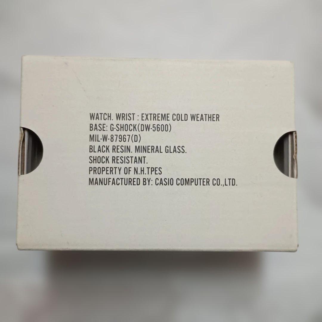 Casio G-Shock x N.Hoolywood Beige Model Watch — Japan Import