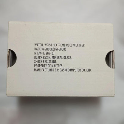 Casio G-Shock x N.Hoolywood Beige Model Watch — Japan Import