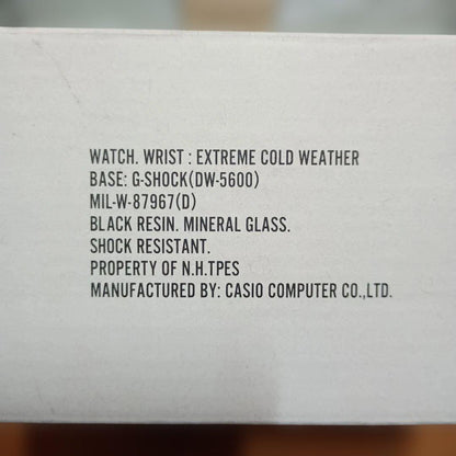 Casio G-Shock x N.Hoolywood Beige Model Watch — Japan Import