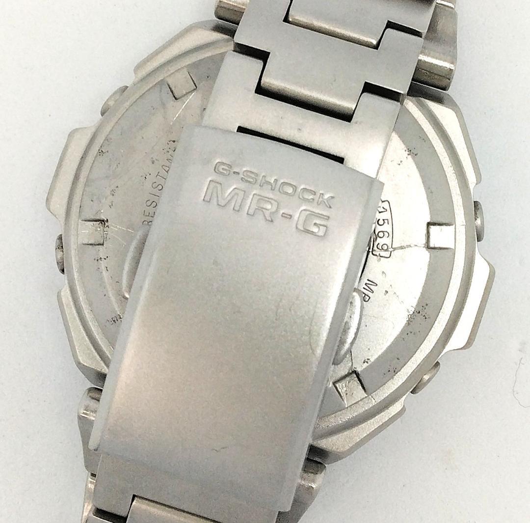 Casio G-Shock MRG-110 Quartz Used Silver Stainless Steel Watch — Japan Import