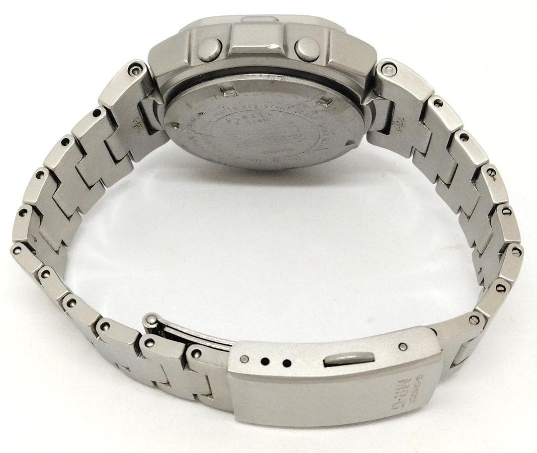 Casio G-Shock MRG-110 Quartz Used Silver Stainless Steel Watch — Japan Import