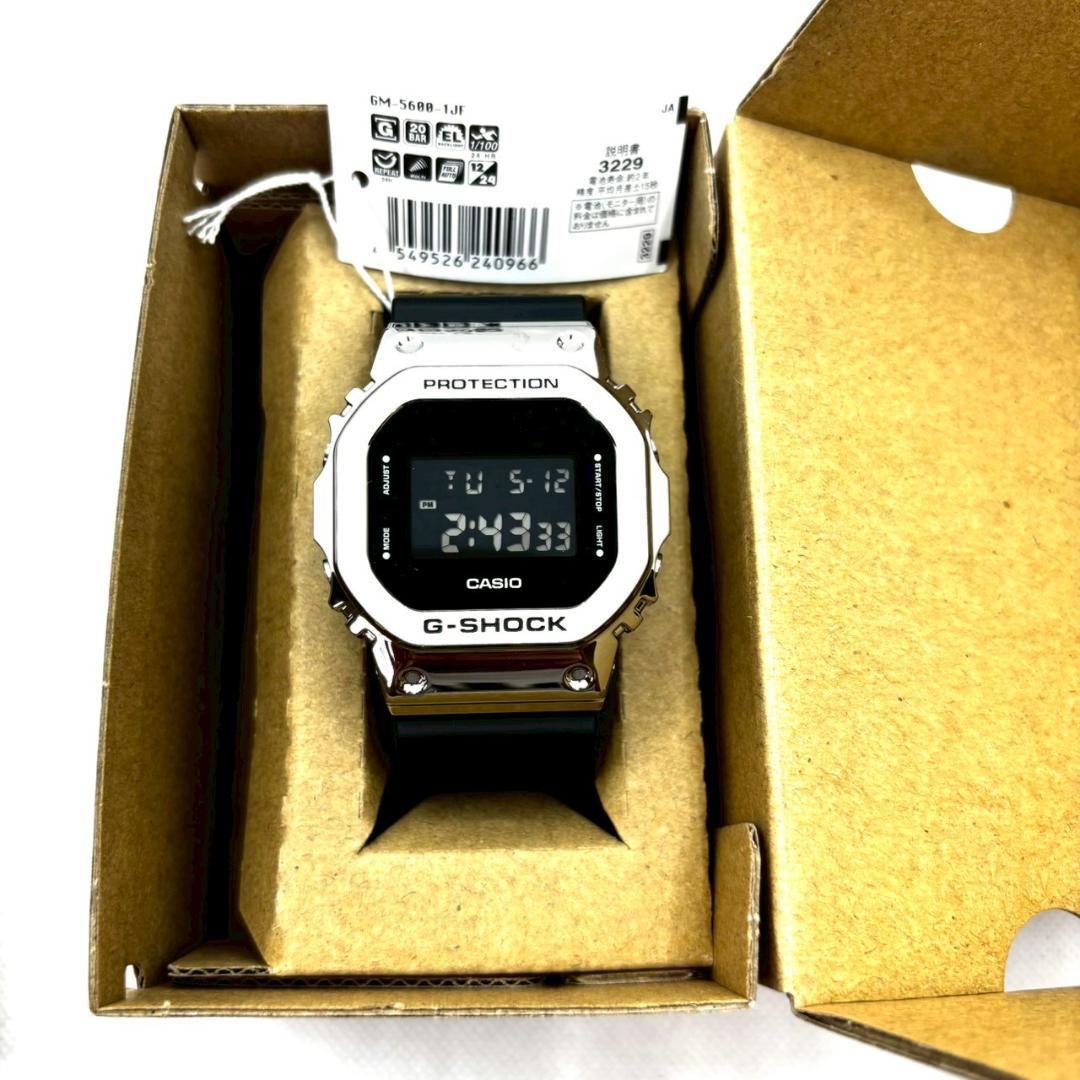 Casio G-Shock Metal Covered GM-5600-1JF Watch in Black