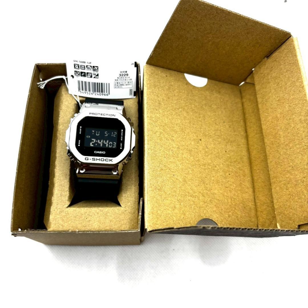 Casio G-Shock Metal Covered GM-5600-1JF Watch in Black
